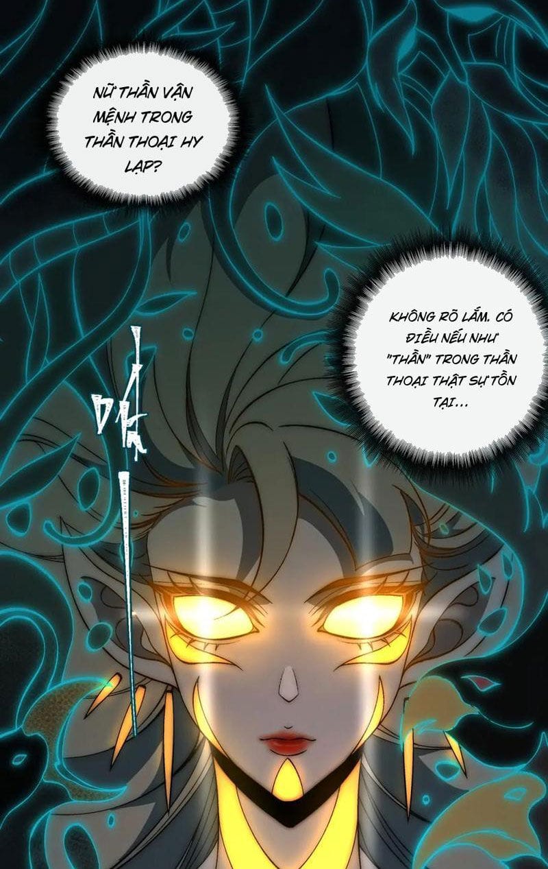 Truyện Tranh Ta Sáng Tạo Truyền Thuyết Đô Thị trang 4