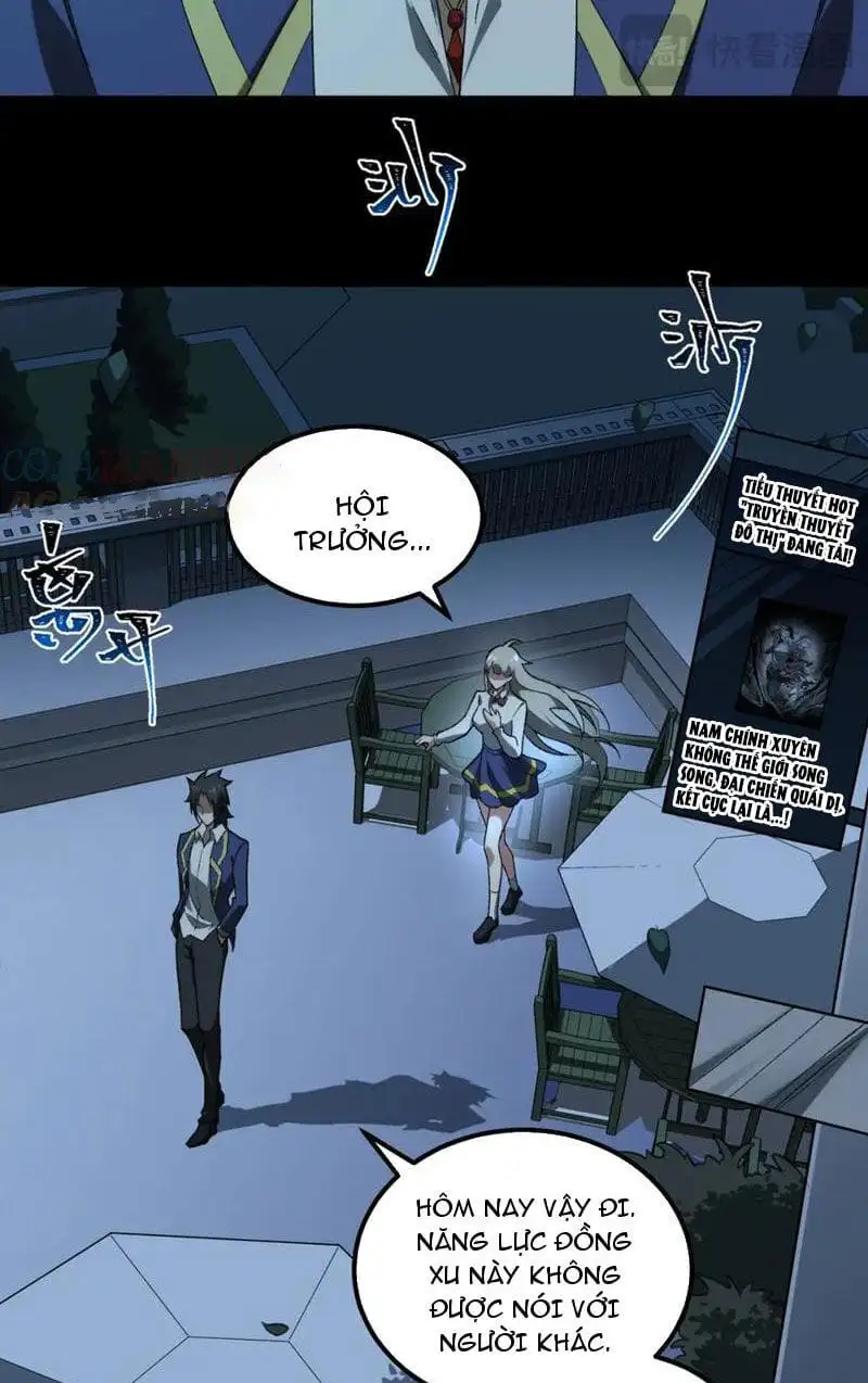 Truyện Tranh Ta Sáng Tạo Truyền Thuyết Đô Thị trang 4