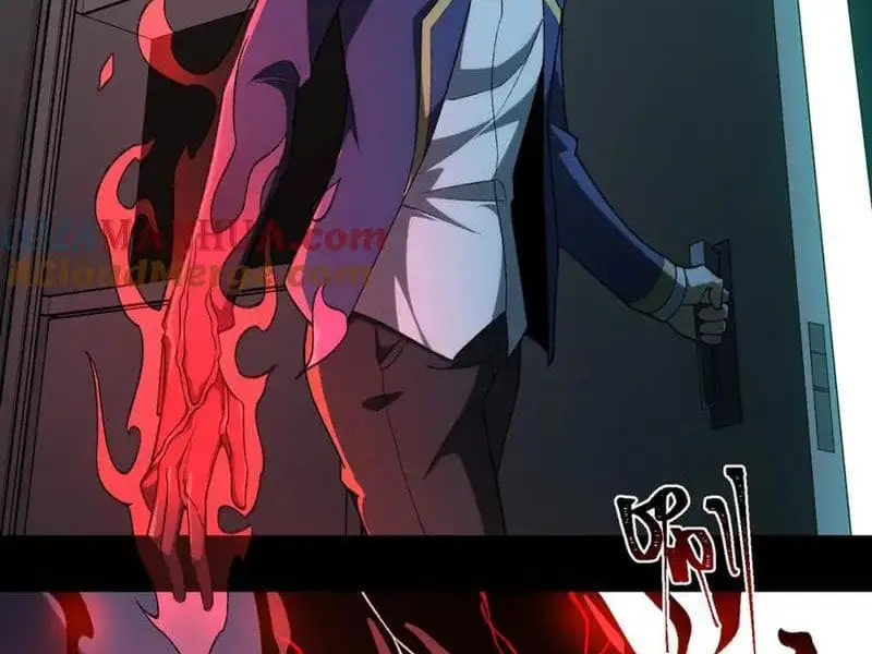 Truyện Tranh Ta Sáng Tạo Truyền Thuyết Đô Thị trang 4