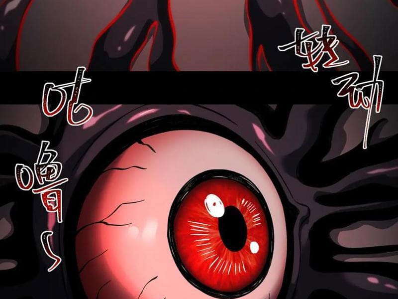 Truyện Tranh Ta Sáng Tạo Truyền Thuyết Đô Thị trang 4