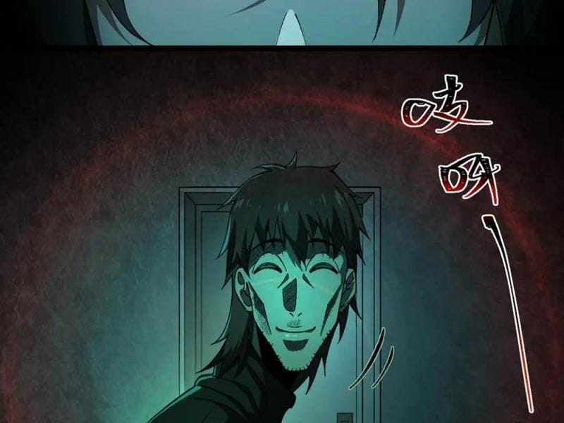 Truyện Tranh Ta Sáng Tạo Truyền Thuyết Đô Thị trang 4