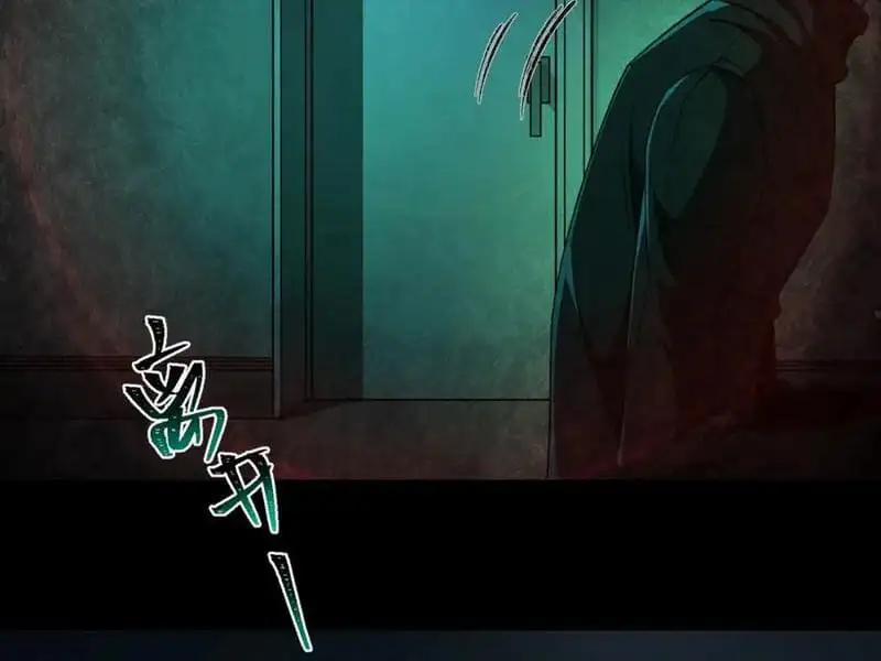 Truyện Tranh Ta Sáng Tạo Truyền Thuyết Đô Thị trang 4