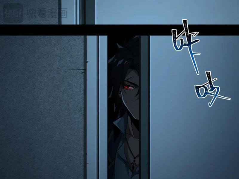 Truyện Tranh Ta Sáng Tạo Truyền Thuyết Đô Thị trang 4