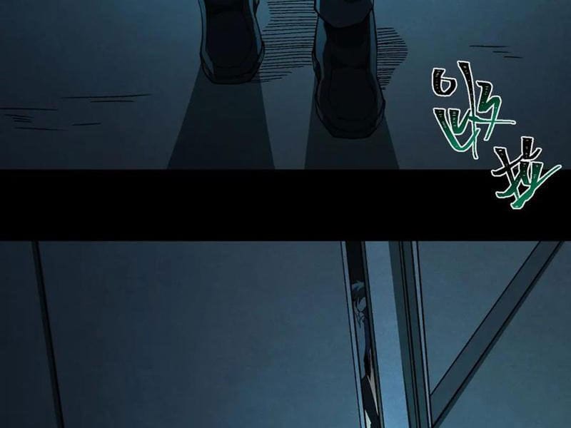 Truyện Tranh Ta Sáng Tạo Truyền Thuyết Đô Thị trang 4