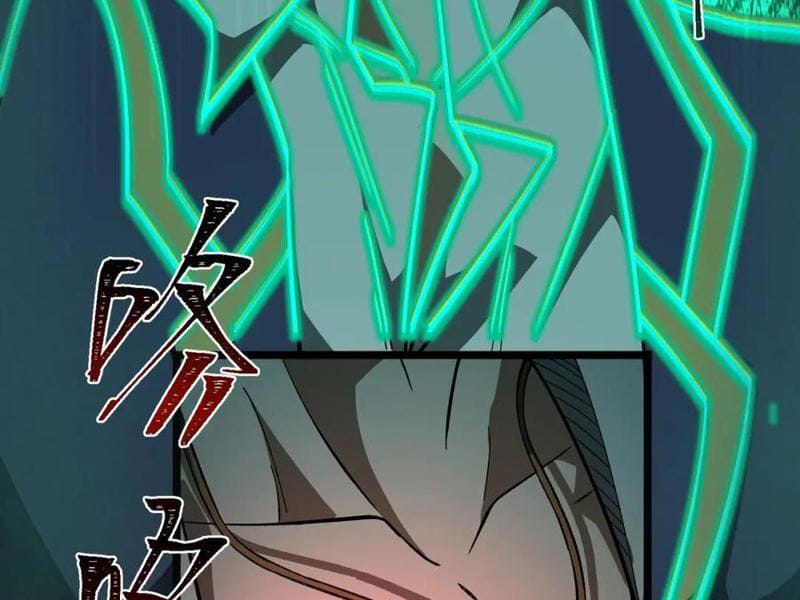 Truyện Tranh Ta Sáng Tạo Truyền Thuyết Đô Thị trang 4