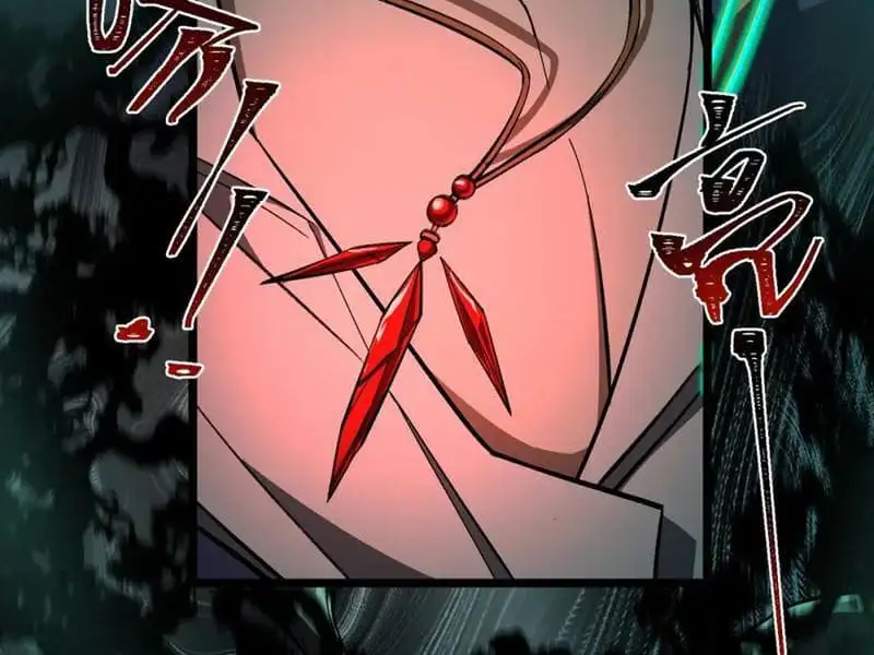 Truyện Tranh Ta Sáng Tạo Truyền Thuyết Đô Thị trang 4