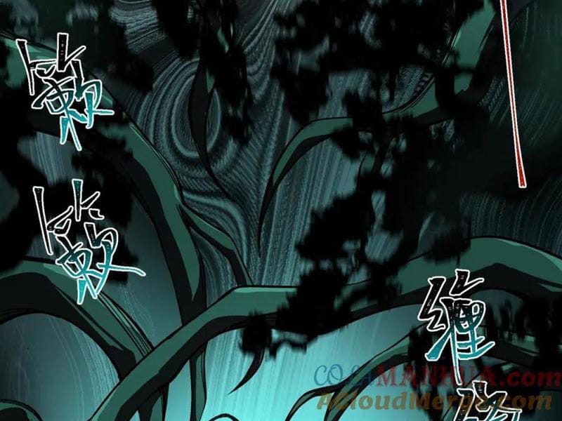 Truyện Tranh Ta Sáng Tạo Truyền Thuyết Đô Thị trang 4