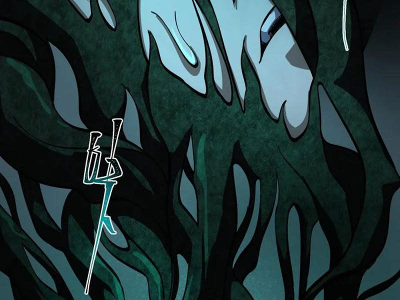 Truyện Tranh Ta Sáng Tạo Truyền Thuyết Đô Thị trang 4