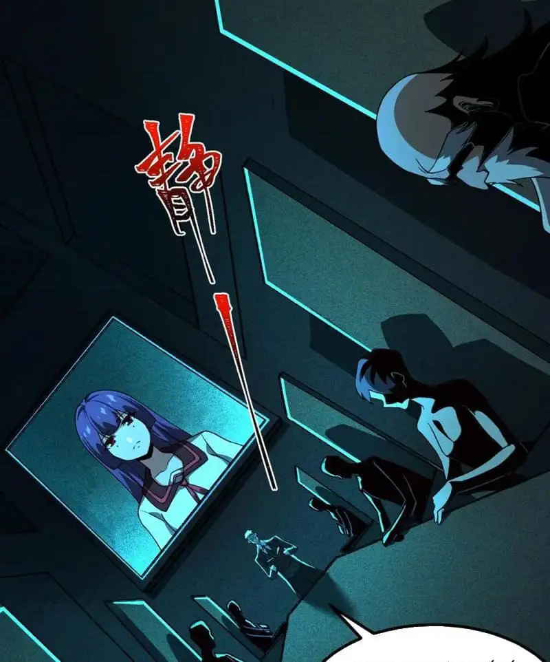 Truyện Tranh Ta Sáng Tạo Truyền Thuyết Đô Thị trang 4