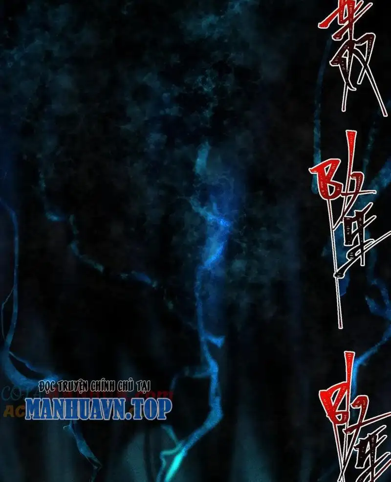 Truyện Tranh Ta Sáng Tạo Truyền Thuyết Đô Thị trang 4