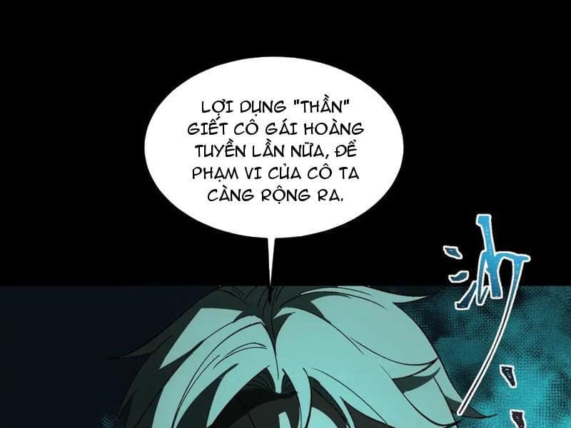 Truyện Tranh Ta Sáng Tạo Truyền Thuyết Đô Thị trang 4