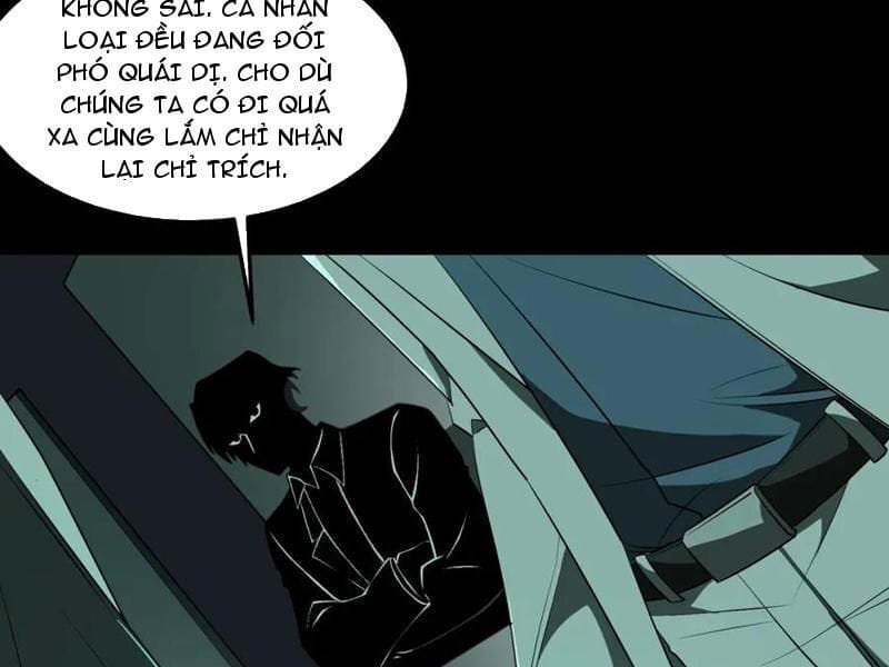 Truyện Tranh Ta Sáng Tạo Truyền Thuyết Đô Thị trang 4