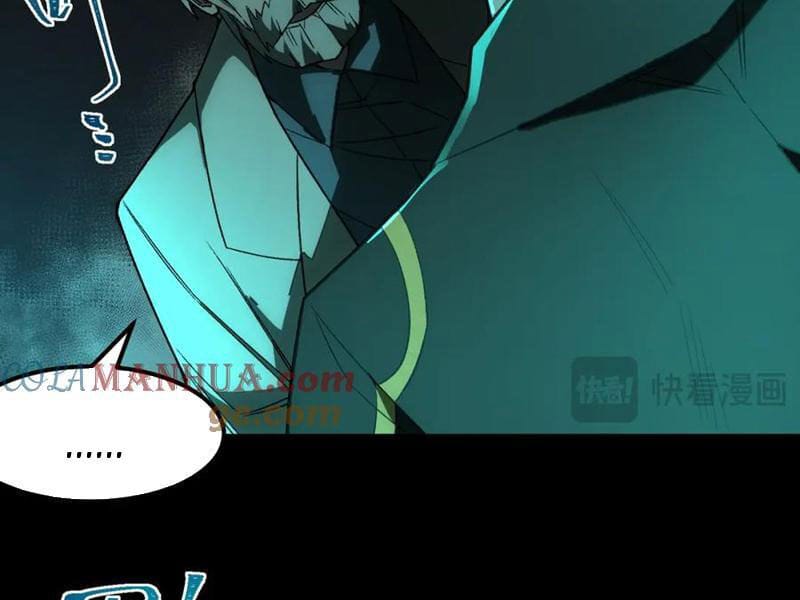 Truyện Tranh Ta Sáng Tạo Truyền Thuyết Đô Thị trang 4