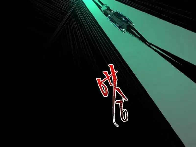 Truyện Tranh Ta Sáng Tạo Truyền Thuyết Đô Thị trang 4