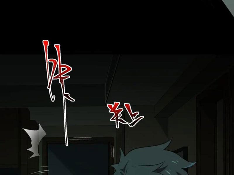 Truyện Tranh Ta Sáng Tạo Truyền Thuyết Đô Thị trang 4