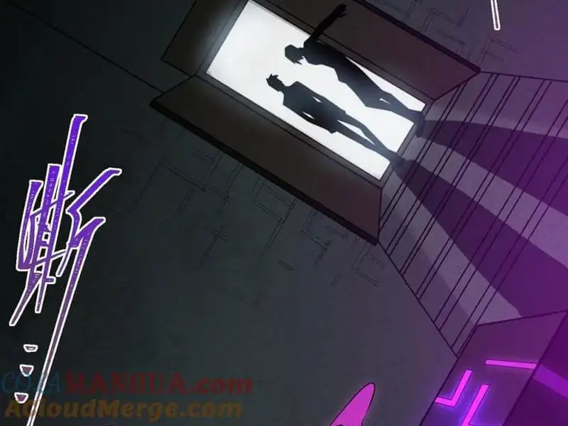 Truyện Tranh Ta Sáng Tạo Truyền Thuyết Đô Thị trang 4