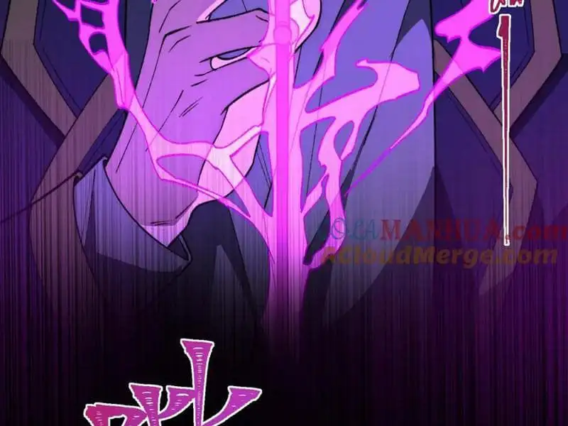 Truyện Tranh Ta Sáng Tạo Truyền Thuyết Đô Thị trang 4