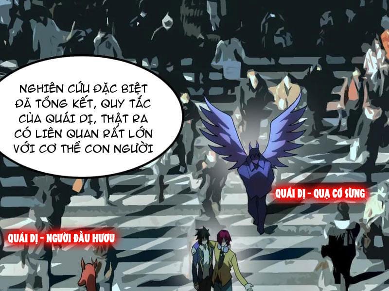 Truyện Tranh Ta Sáng Tạo Truyền Thuyết Đô Thị trang 4