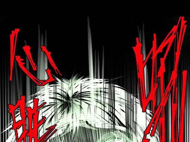 Truyện Tranh Ta Sáng Tạo Truyền Thuyết Đô Thị trang 4