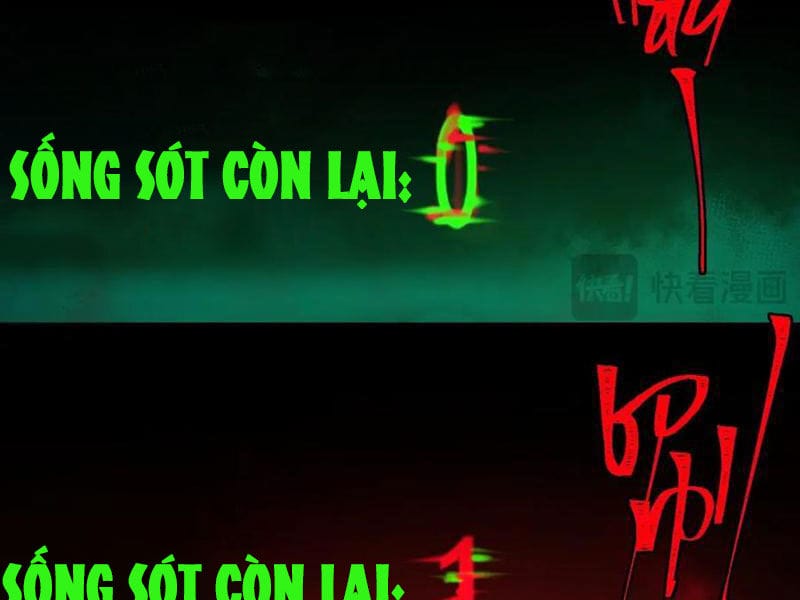 Truyện Tranh Ta Sáng Tạo Truyền Thuyết Đô Thị trang 4