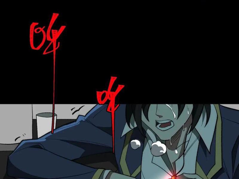 Truyện Tranh Ta Sáng Tạo Truyền Thuyết Đô Thị trang 4