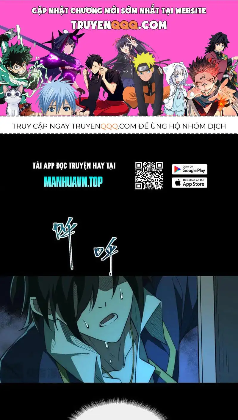 Truyện Tranh Ta Sáng Tạo Truyền Thuyết Đô Thị trang 4