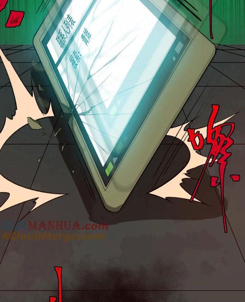 Truyện Tranh Ta Sáng Tạo Truyền Thuyết Đô Thị trang 4