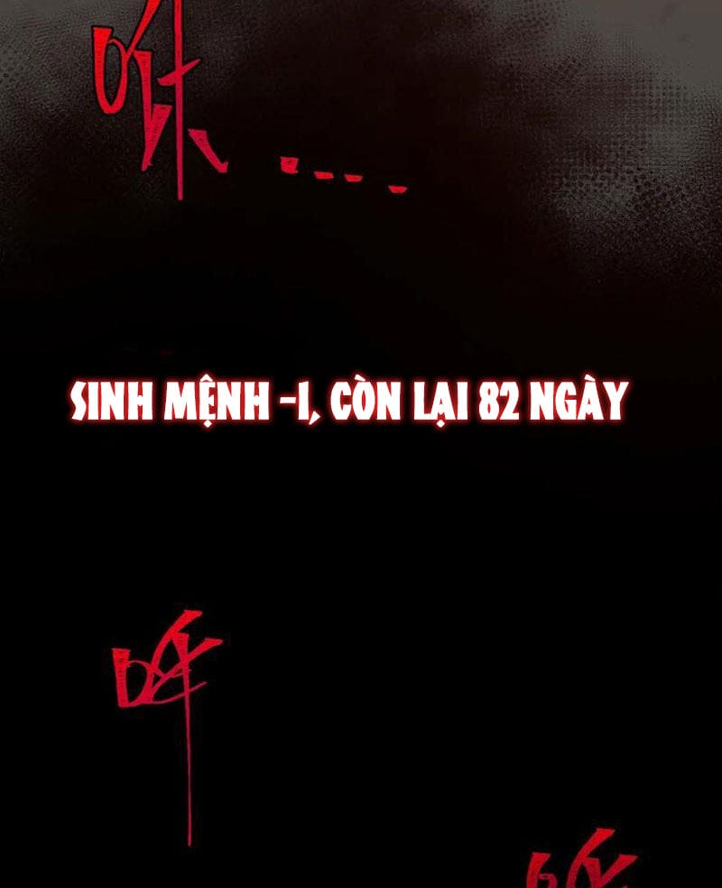 Truyện Tranh Ta Sáng Tạo Truyền Thuyết Đô Thị trang 4