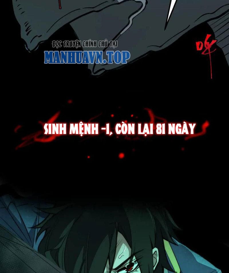 Truyện Tranh Ta Sáng Tạo Truyền Thuyết Đô Thị trang 4