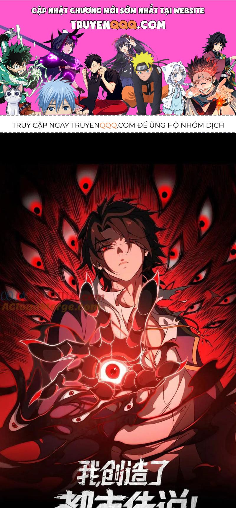 Truyện Tranh Ta Sáng Tạo Truyền Thuyết Đô Thị trang 4