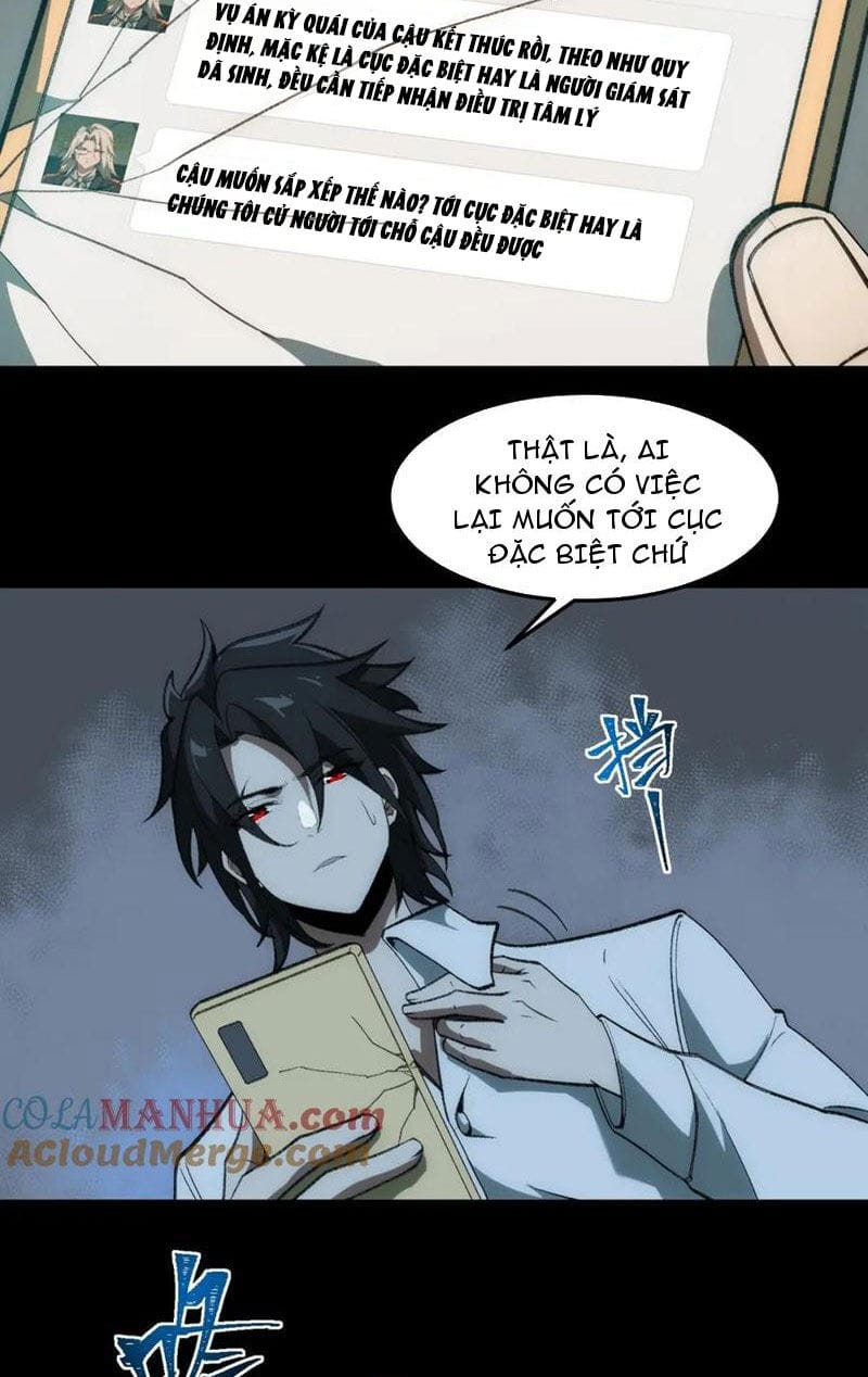 Truyện Tranh Ta Sáng Tạo Truyền Thuyết Đô Thị trang 4