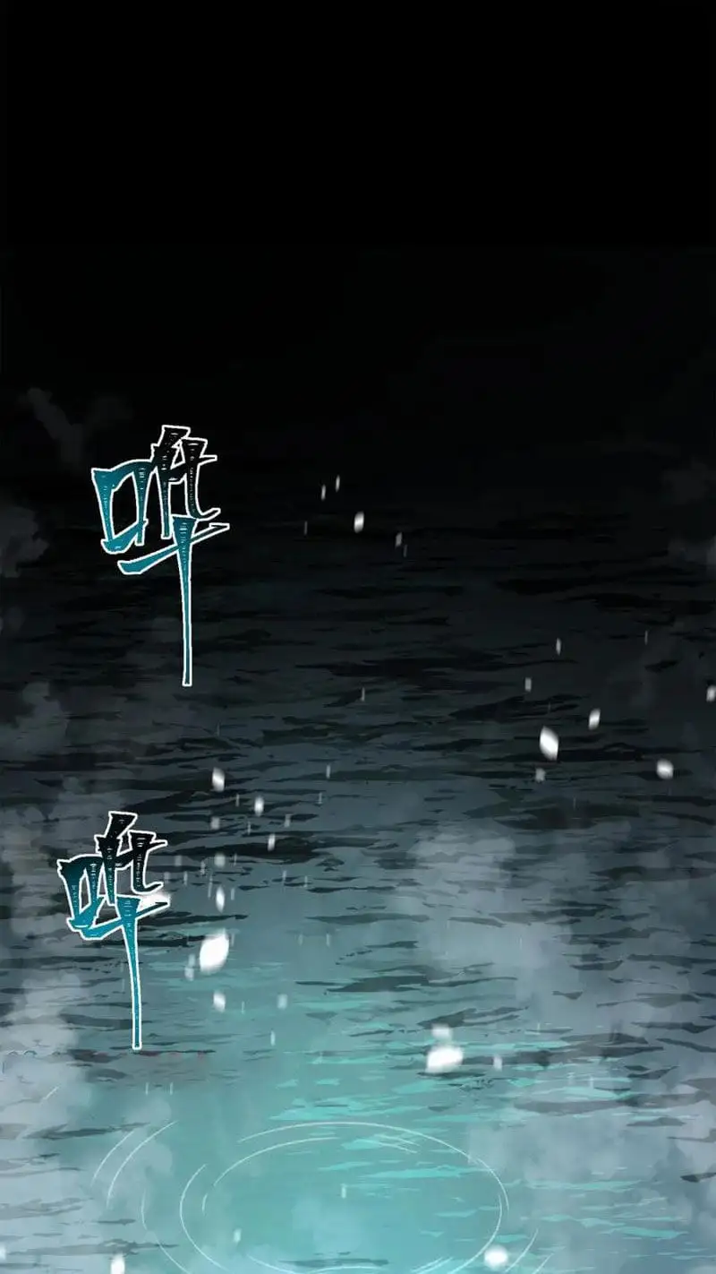 Truyện Tranh Ta Sáng Tạo Truyền Thuyết Đô Thị trang 4