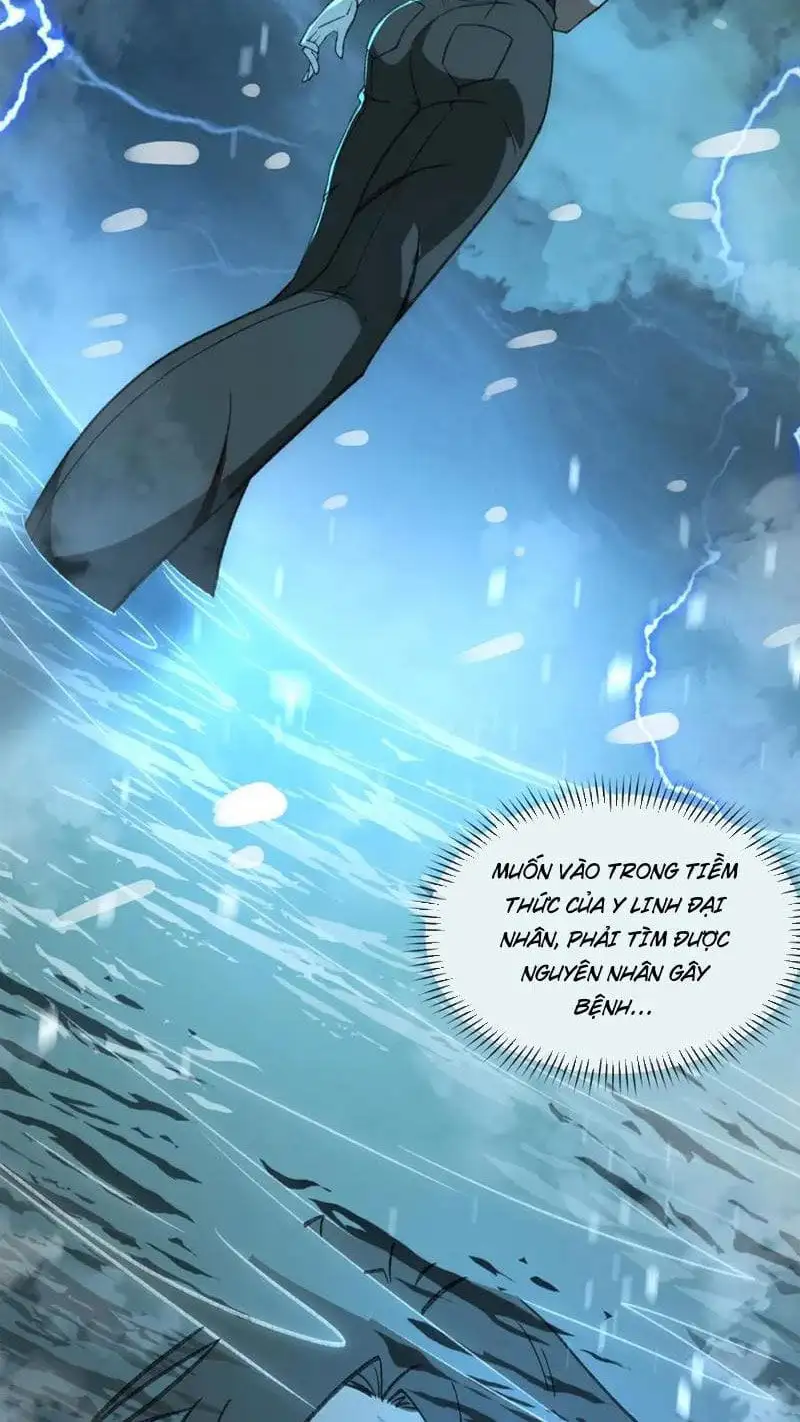 Truyện Tranh Ta Sáng Tạo Truyền Thuyết Đô Thị trang 4