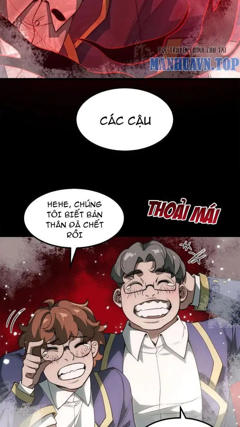 Truyện Tranh Ta Sáng Tạo Truyền Thuyết Đô Thị trang 4