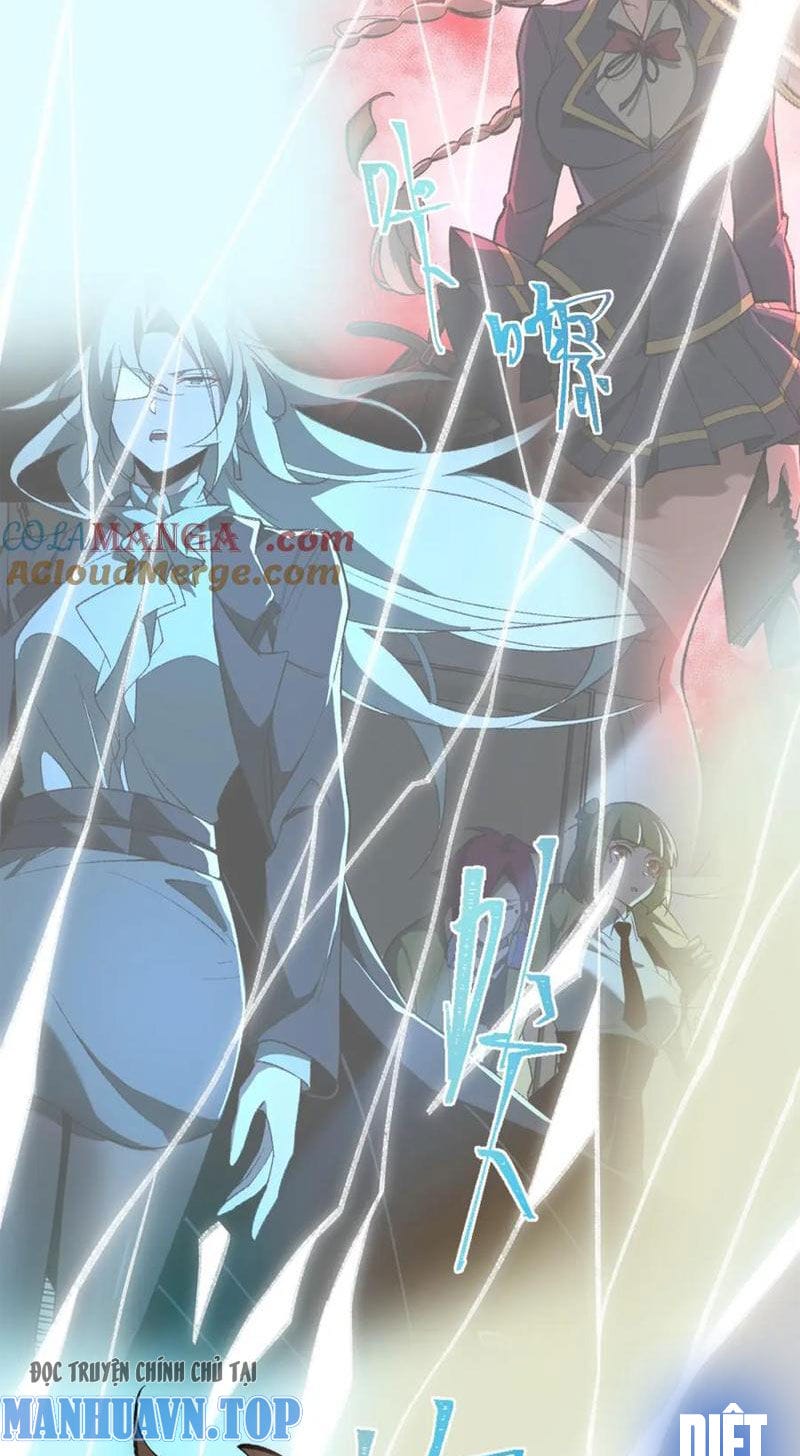 Truyện Tranh Ta Sáng Tạo Truyền Thuyết Đô Thị trang 4