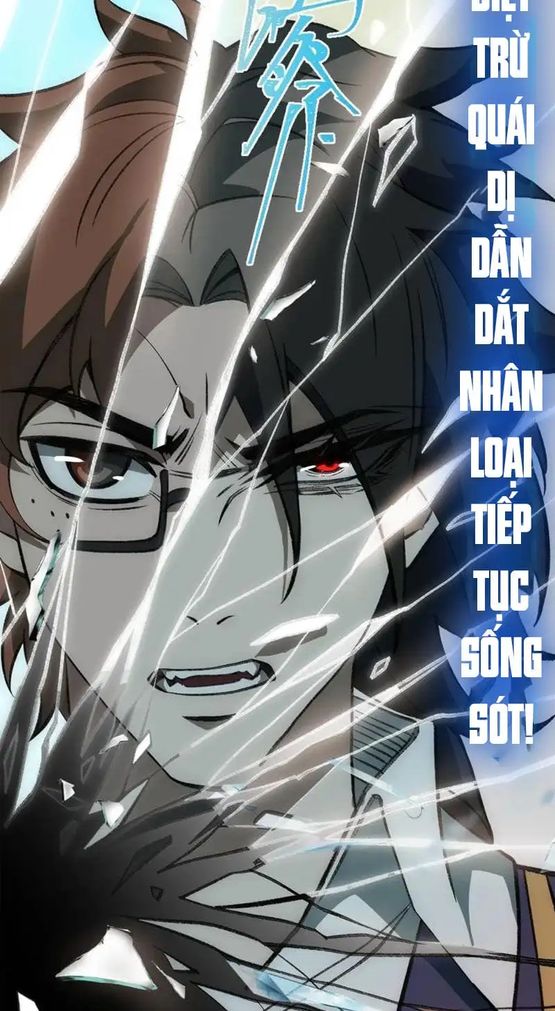 Truyện Tranh Ta Sáng Tạo Truyền Thuyết Đô Thị trang 4