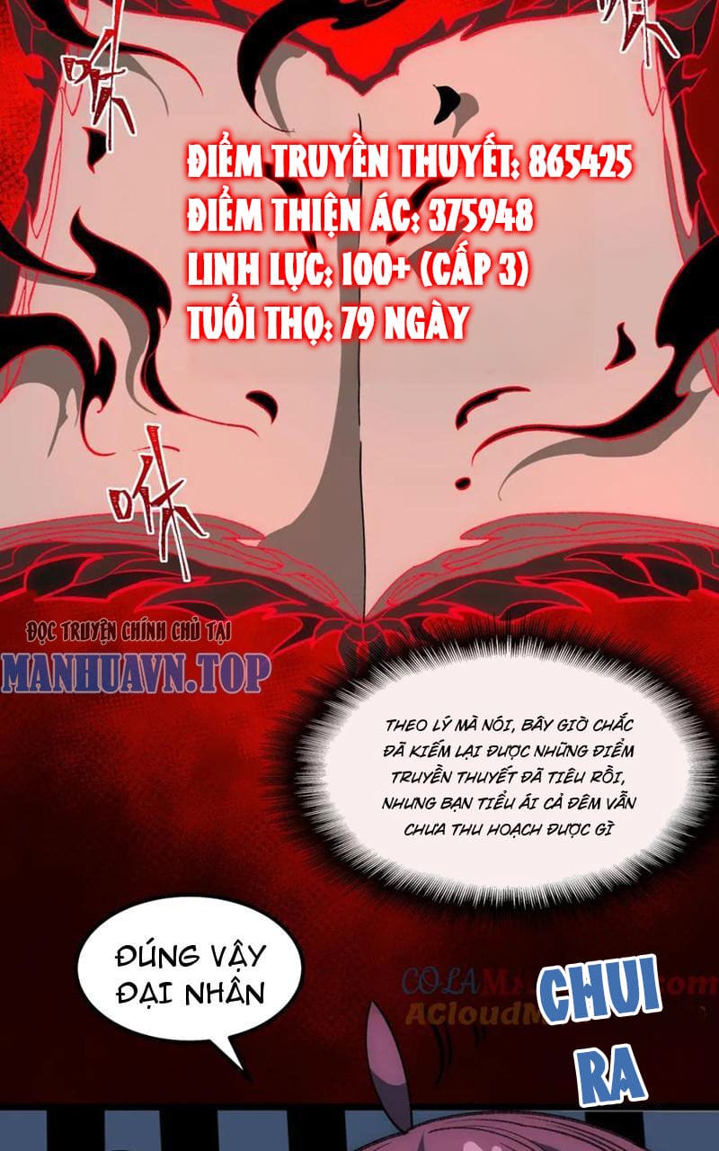 Truyện Tranh Ta Sáng Tạo Truyền Thuyết Đô Thị trang 4