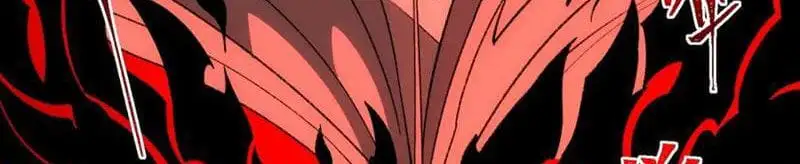 Truyện Tranh Ta Sáng Tạo Truyền Thuyết Đô Thị trang 4