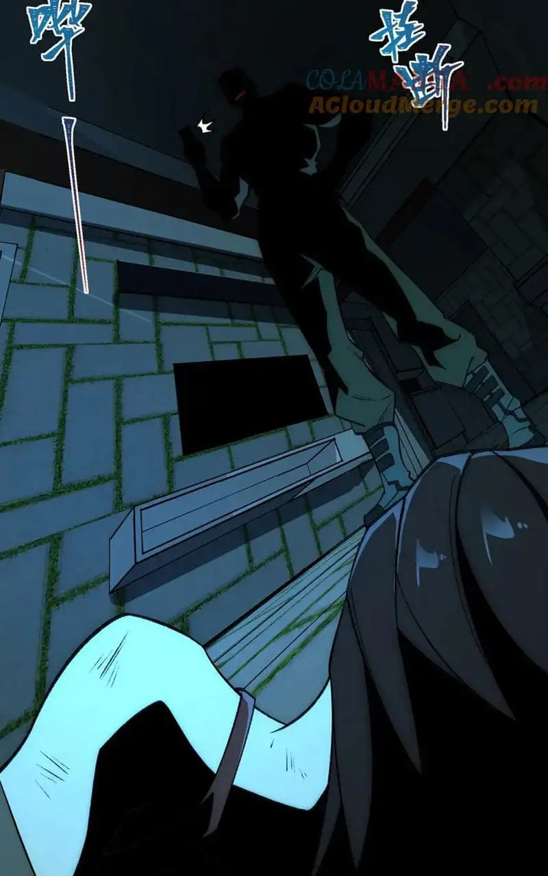 Truyện Tranh Ta Sáng Tạo Truyền Thuyết Đô Thị trang 4