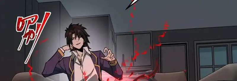 Truyện Tranh Ta Sáng Tạo Truyền Thuyết Đô Thị trang 4