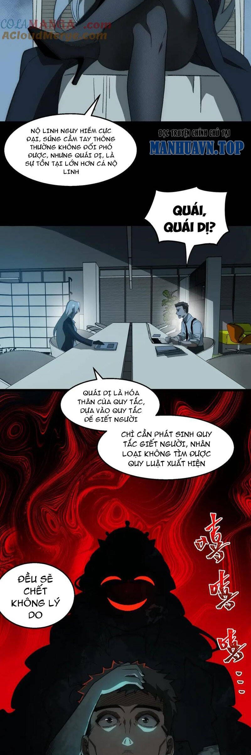 Truyện Tranh Ta Sáng Tạo Truyền Thuyết Đô Thị trang 4