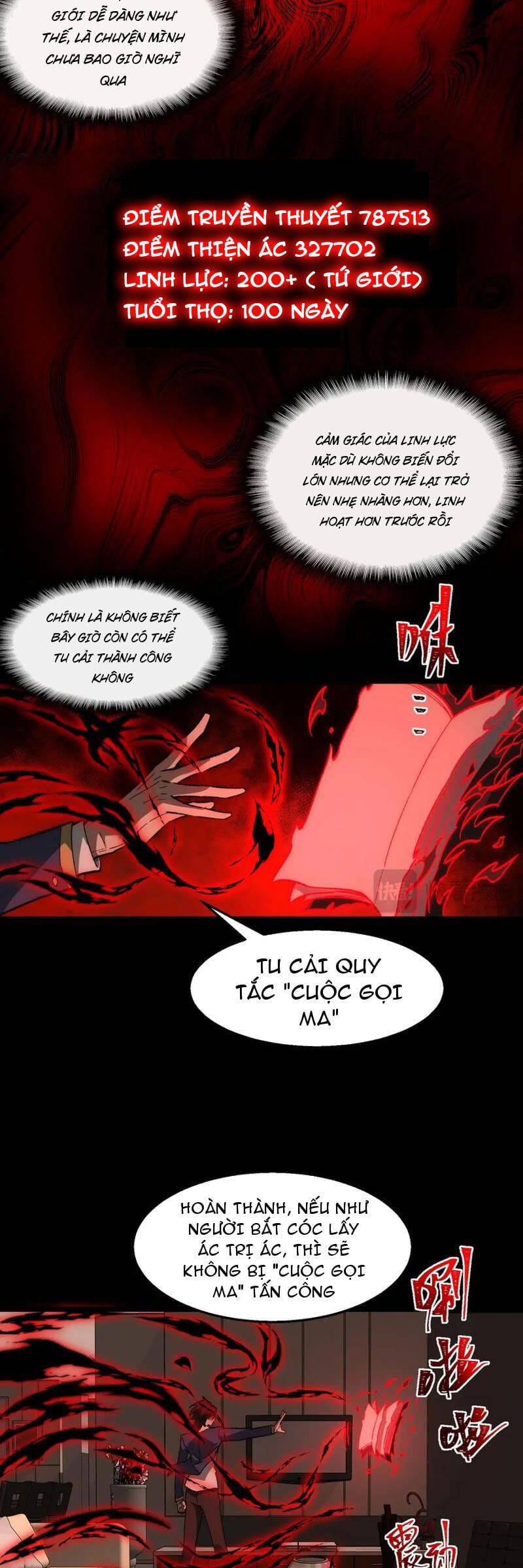 Truyện Tranh Ta Sáng Tạo Truyền Thuyết Đô Thị trang 4