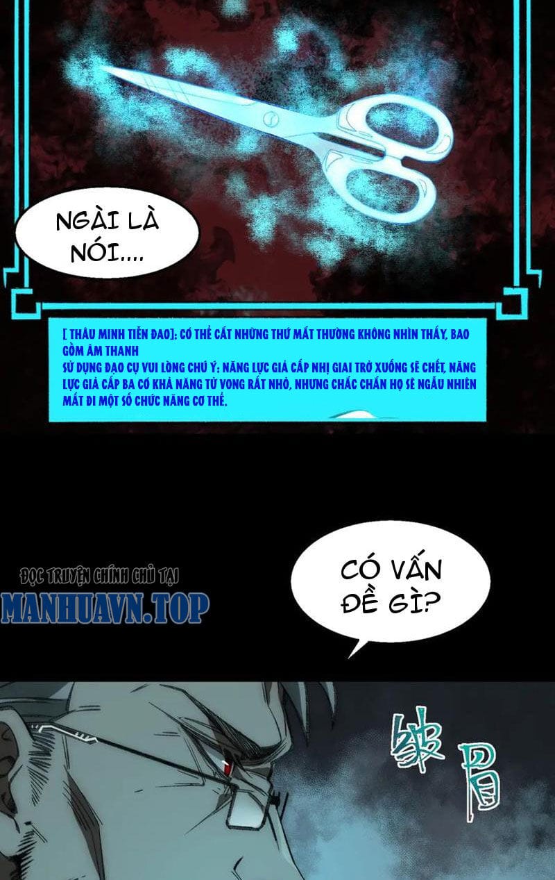 Truyện Tranh Ta Sáng Tạo Truyền Thuyết Đô Thị trang 4