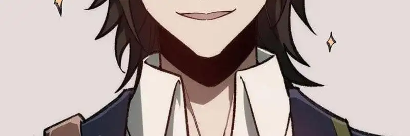 Truyện Tranh Ta Sáng Tạo Truyền Thuyết Đô Thị trang 4