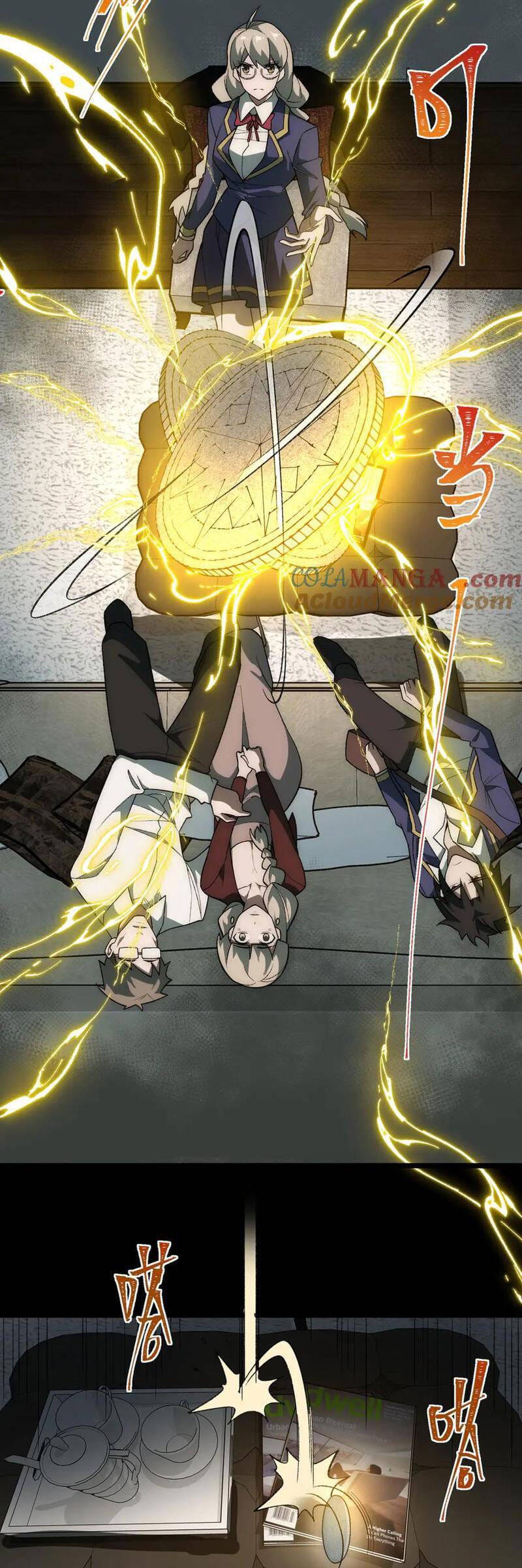 Truyện Tranh Ta Sáng Tạo Truyền Thuyết Đô Thị trang 4