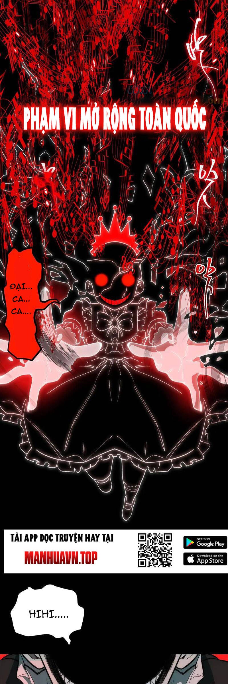 Truyện Tranh Ta Sáng Tạo Truyền Thuyết Đô Thị trang 4