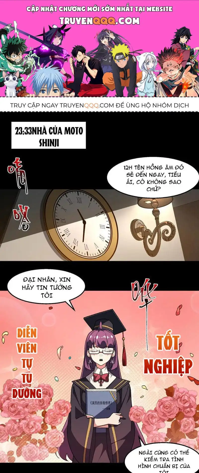 Truyện Tranh Ta Sáng Tạo Truyền Thuyết Đô Thị trang 4