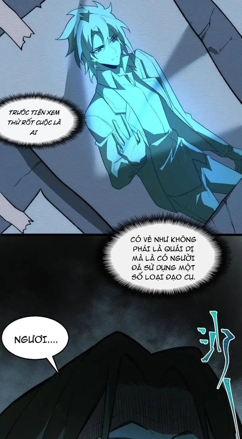 Truyện Tranh Ta Sáng Tạo Truyền Thuyết Đô Thị trang 4