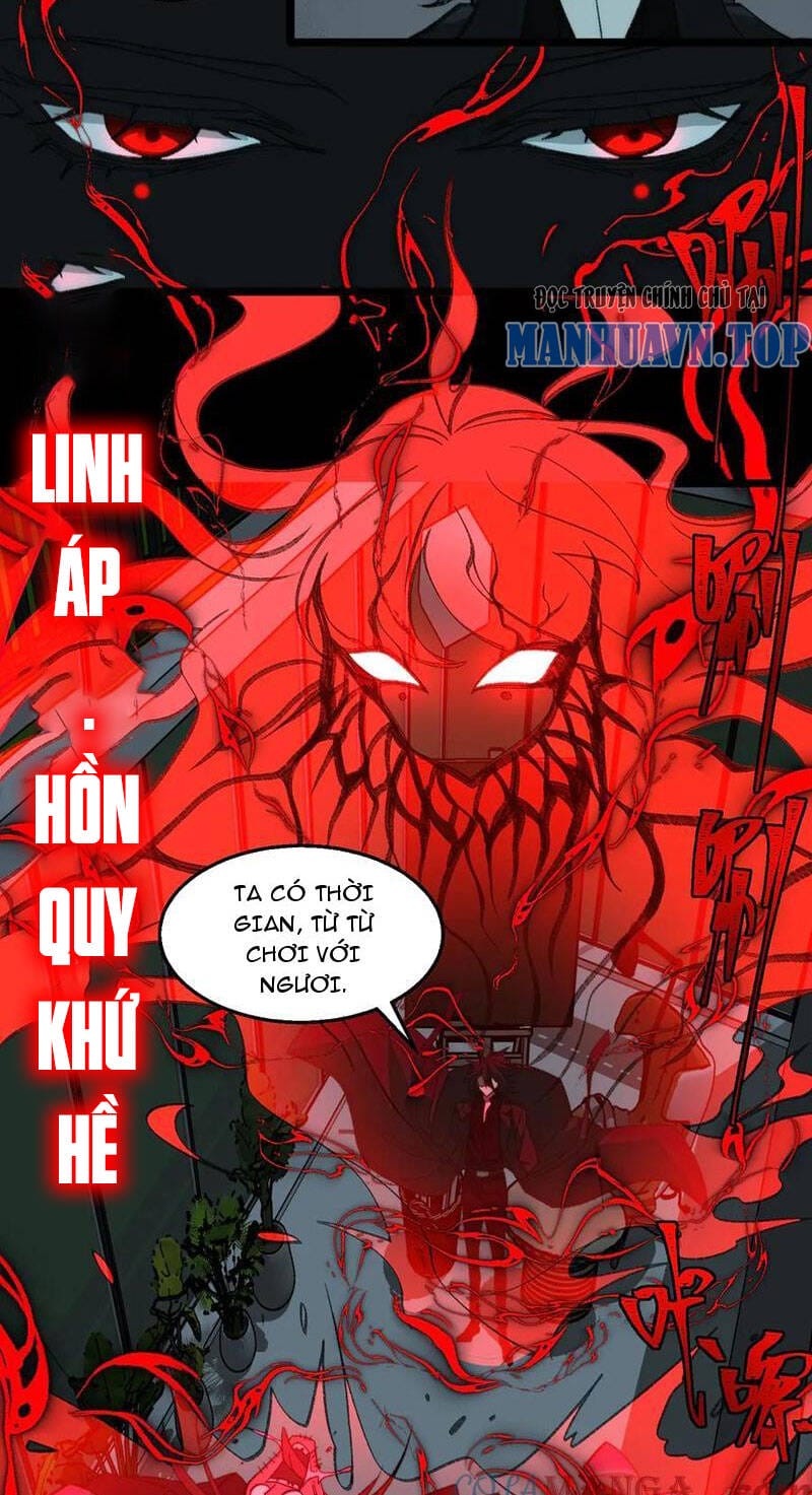 Truyện Tranh Ta Sáng Tạo Truyền Thuyết Đô Thị trang 4