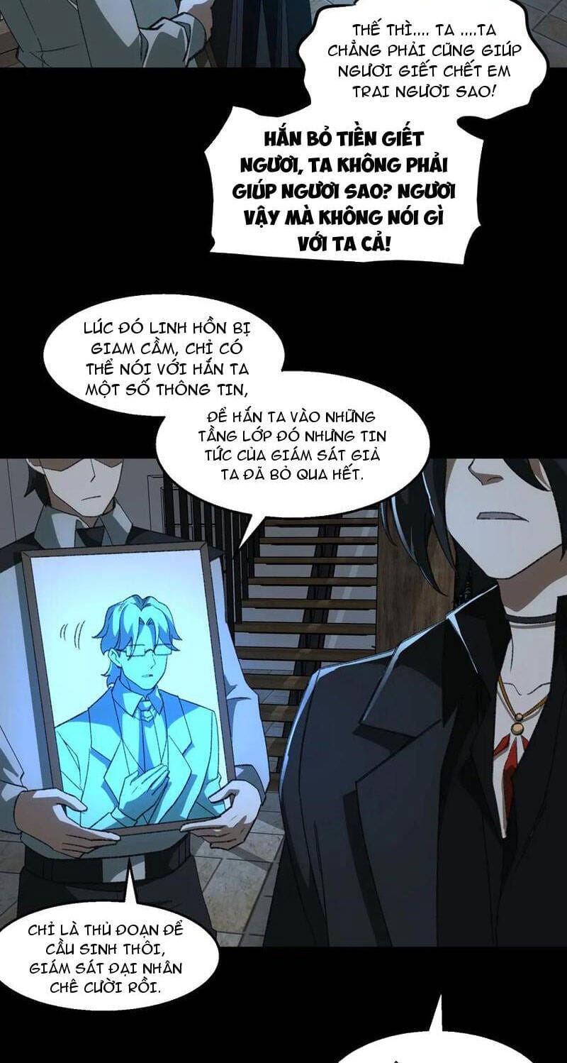 Truyện Tranh Ta Sáng Tạo Truyền Thuyết Đô Thị trang 4